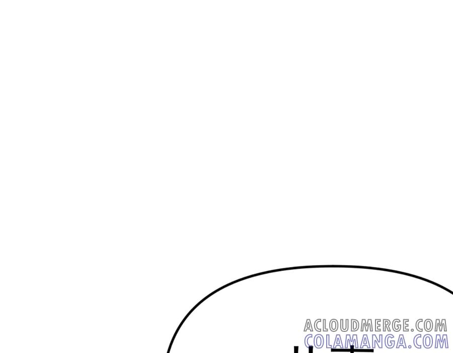 《疯颜档案》第26话 黑结案 第41页