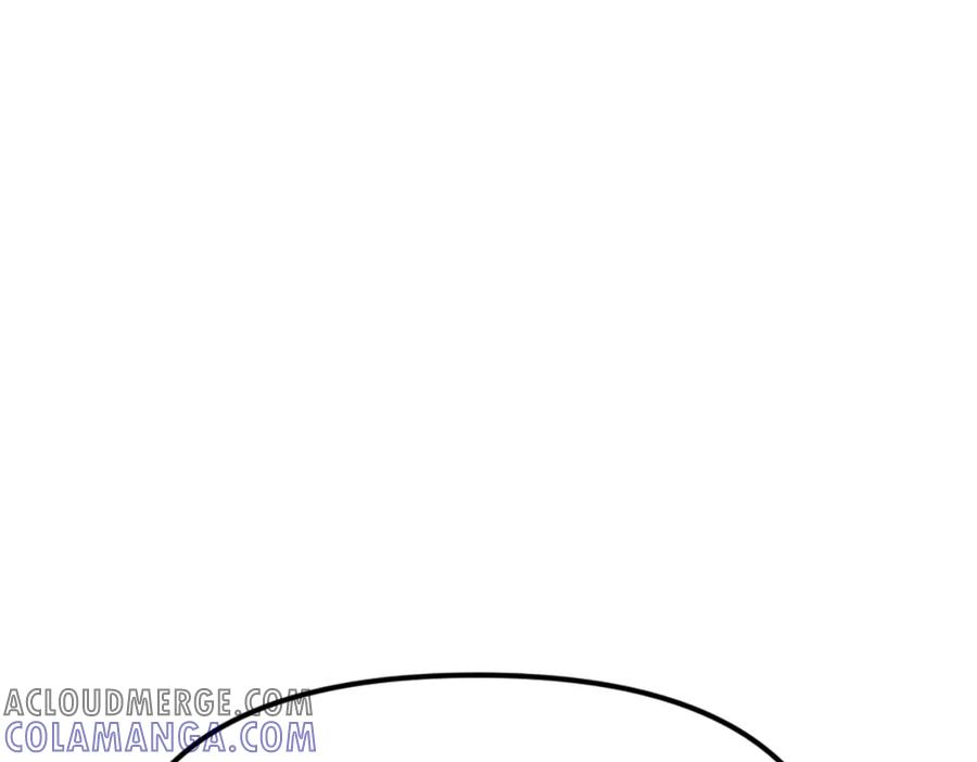 《疯颜档案》第26话 黑结案 第13页