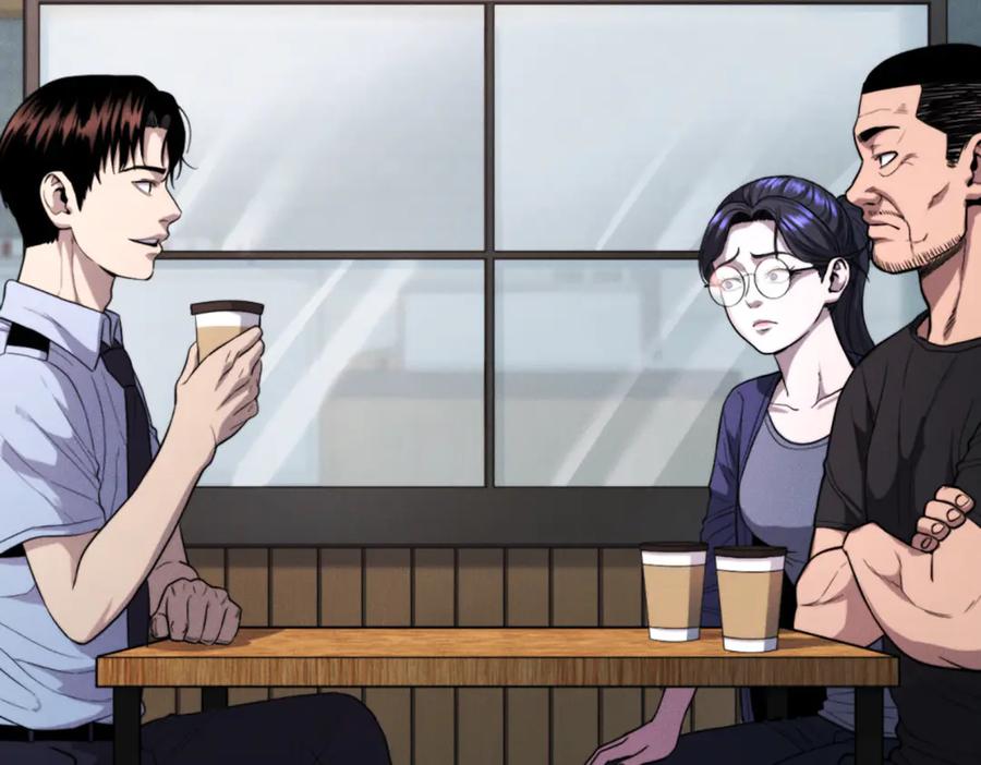 《疯颜档案》第26话 黑结案 第203页