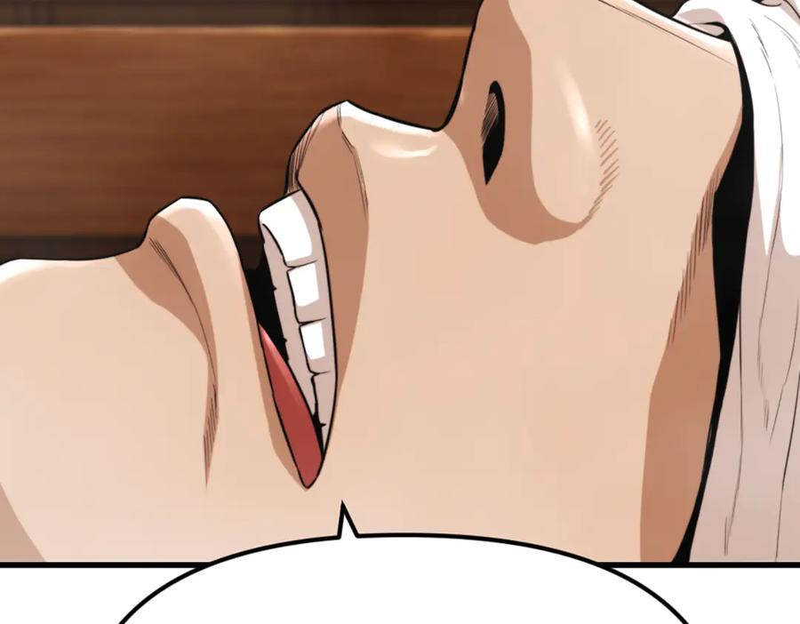 《疯颜档案》第27话 沙包的反击 第82页