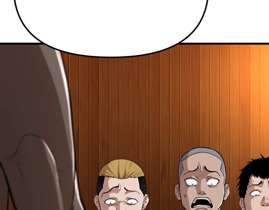 《疯颜档案》第27话 沙包的反击 第150页