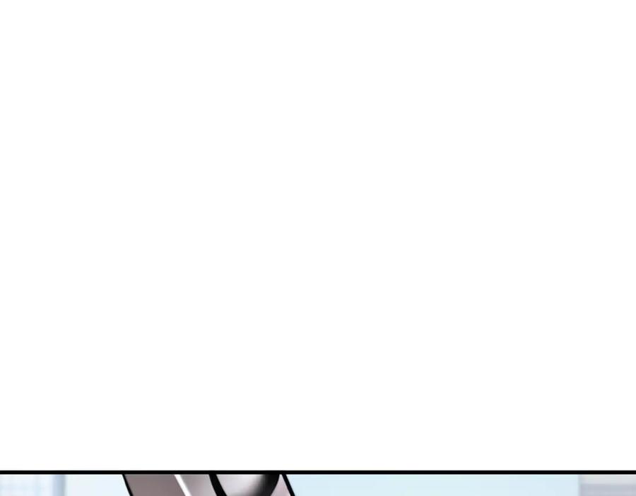 《疯颜档案》第27话 沙包的反击 第30页