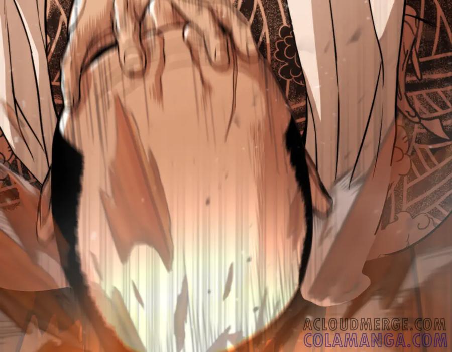 《疯颜档案》第27话 沙包的反击 第137页