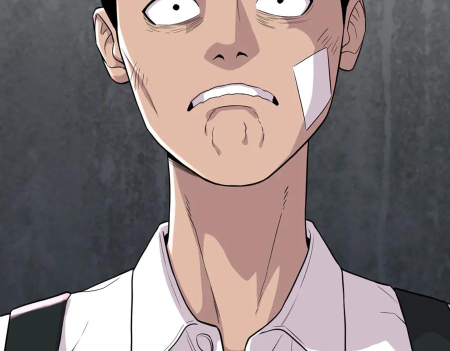 《疯颜档案》第27话 沙包的反击 第182页