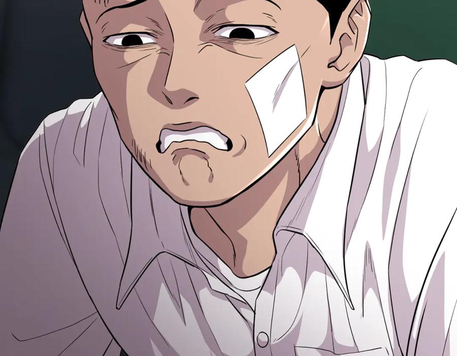 《疯颜档案》第27话 沙包的反击 第211页