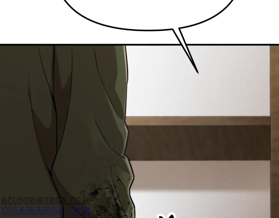 《疯颜档案》第27话 沙包的反击 第37页
