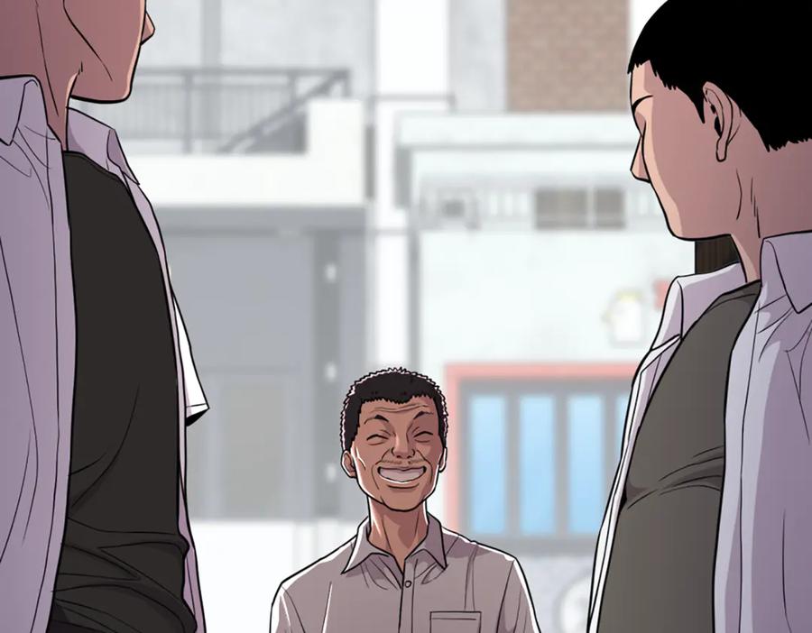 《疯颜档案》第27话 沙包的反击 第202页
