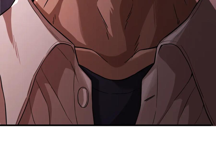 《疯颜档案》第27话 沙包的反击 第267页