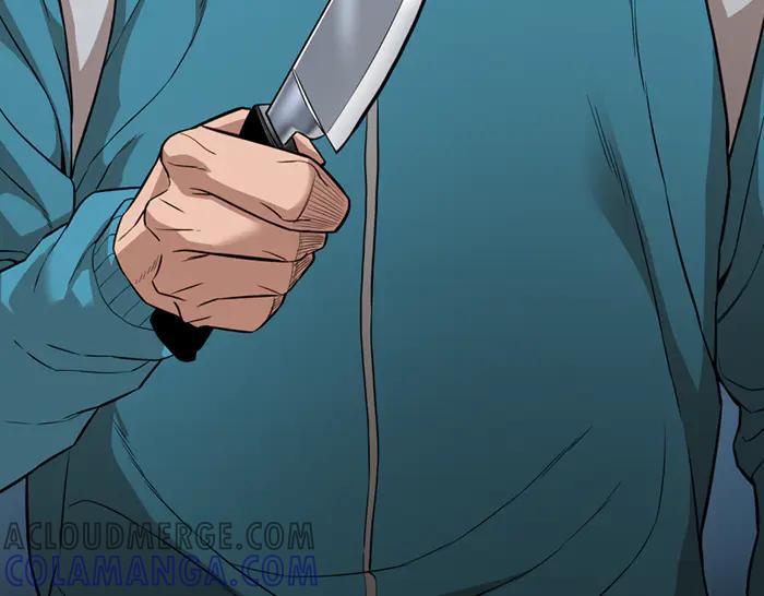 《疯颜档案》第29话 怪物对决 第81页