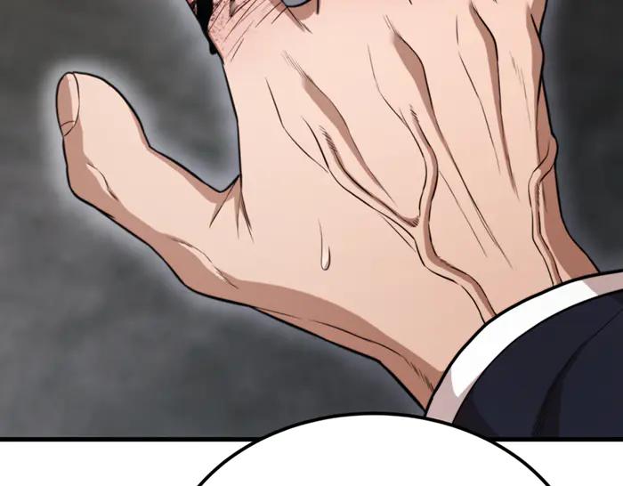 《疯颜档案》第29话 怪物对决 第174页