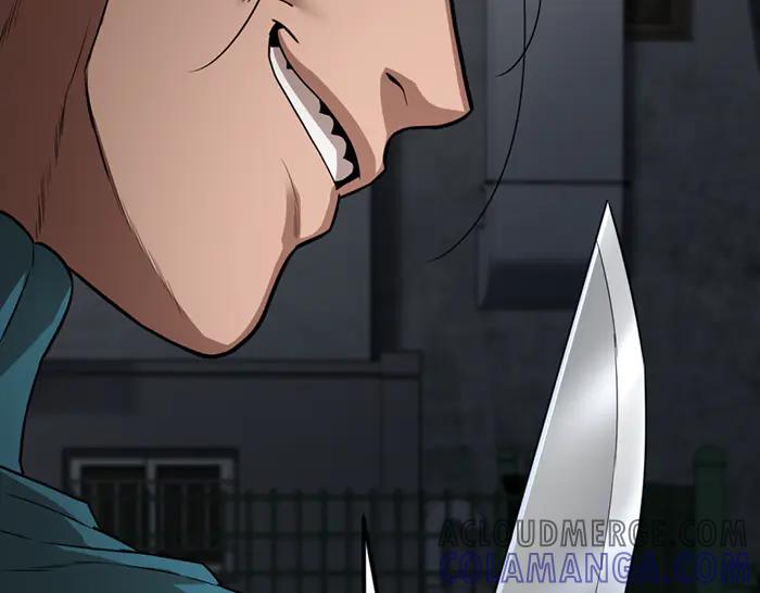 《疯颜档案》第29话 怪物对决 第113页