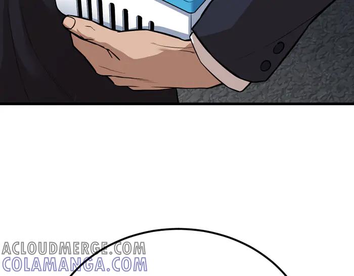 《疯颜档案》第29话 怪物对决 第33页