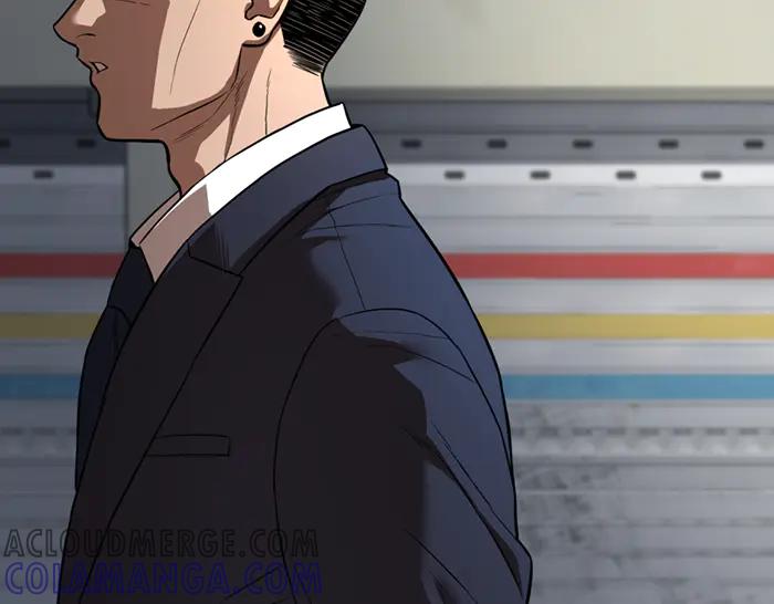 《疯颜档案》第29话 怪物对决 第53页