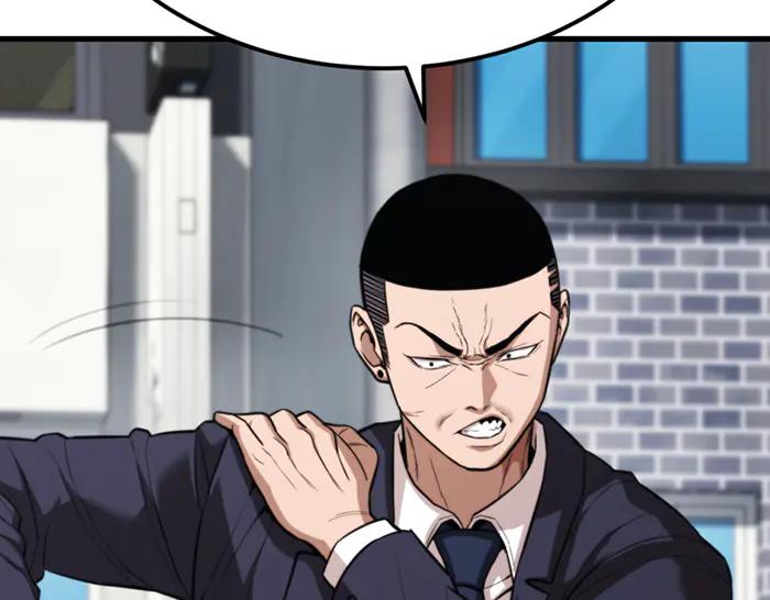 《疯颜档案》第29话 怪物对决 第139页