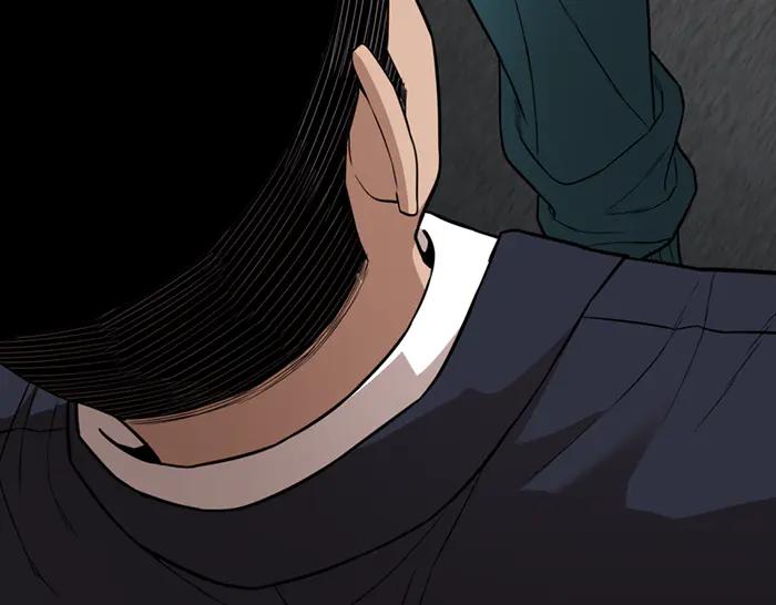 《疯颜档案》第29话 怪物对决 第90页