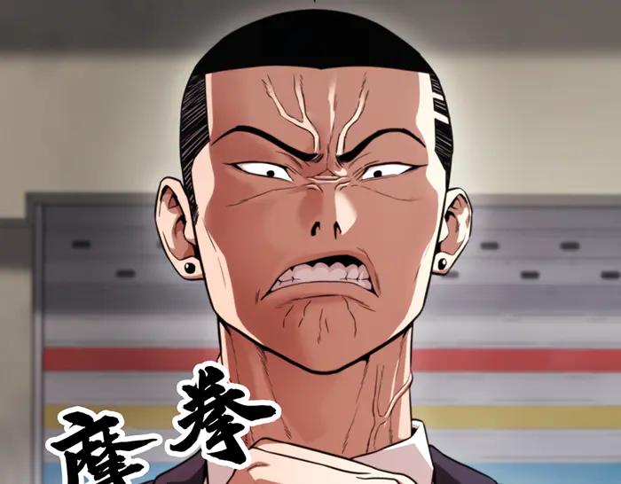 《疯颜档案》第29话 怪物对决 第168页