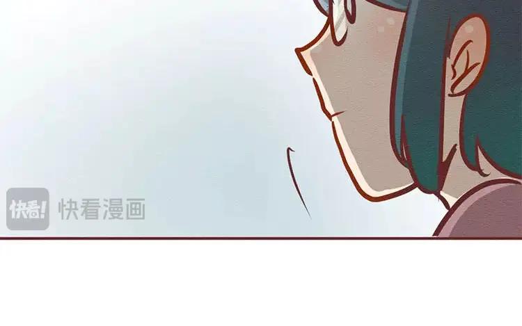 《混沌日报》第三十二话 真正的家人 第123页