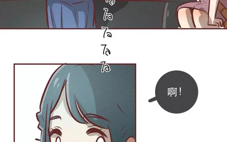 《混沌日报》第三十二话 真正的家人 第115页