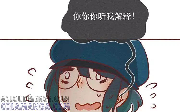 《混沌日报》第三十二话 真正的家人 第77页