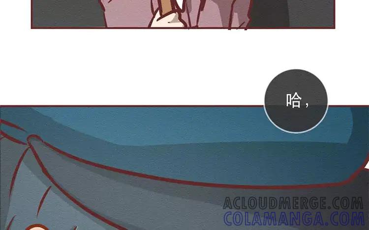 《混沌日报》第三十二话 真正的家人 第121页