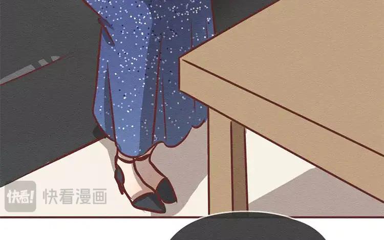 《混沌日报》第三十二话 真正的家人 第111页