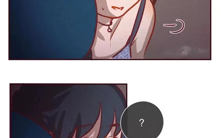 《混沌日报》第三十三话 爸爸妈妈 第22页