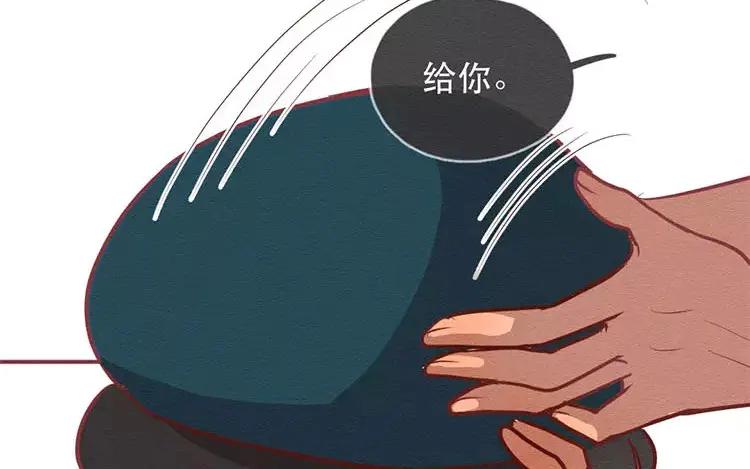《混沌日报》第三十三话 爸爸妈妈 第80页
