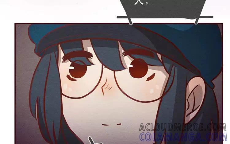 《混沌日报》第三十三话 爸爸妈妈 第37页