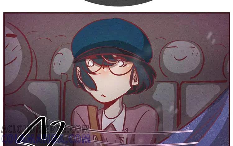 《混沌日报》第三十三话 爸爸妈妈 第49页