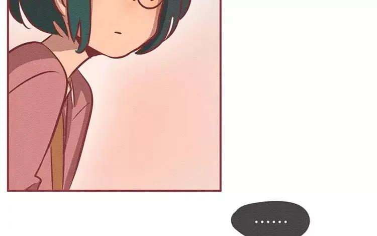 《混沌日报》第三十三话 爸爸妈妈 第99页