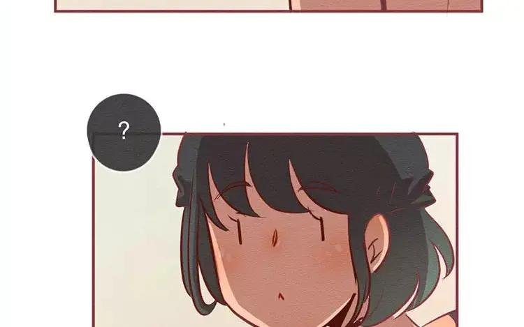 《混沌日报》第三十三话 爸爸妈妈 第68页
