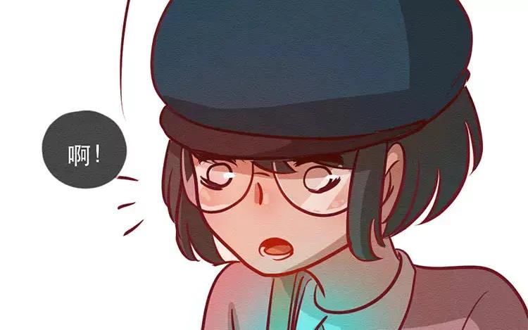 《混沌日报》第三十四话 “我”的愿望 第86页
