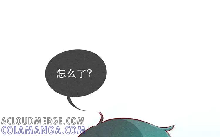 《混沌日报》第三十五话 永远的朋友 第76页