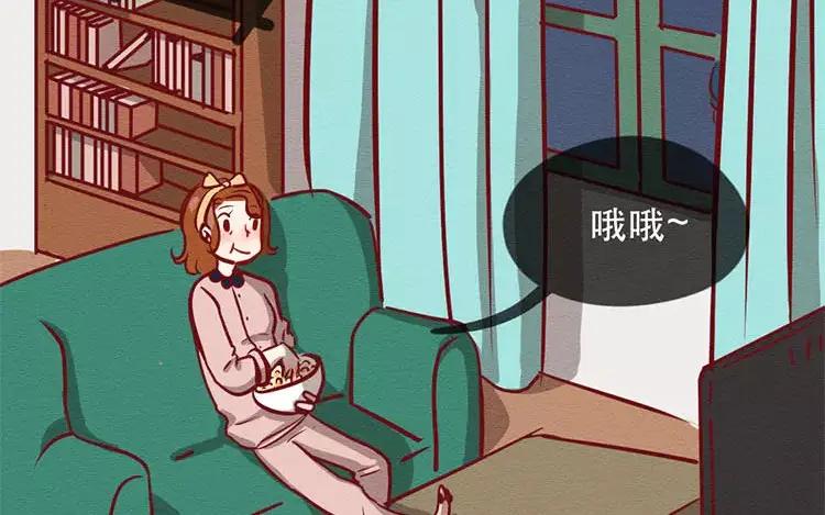 《混沌日报》第三十六话 不变的心 第45页