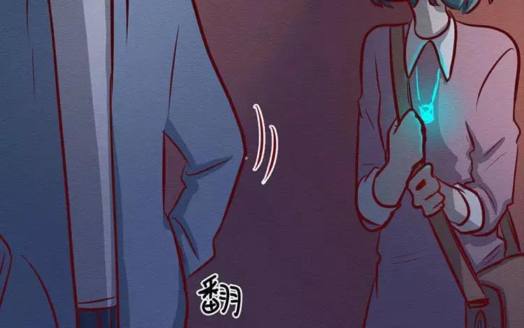 《混沌日报》第三十六话 不变的心 第66页