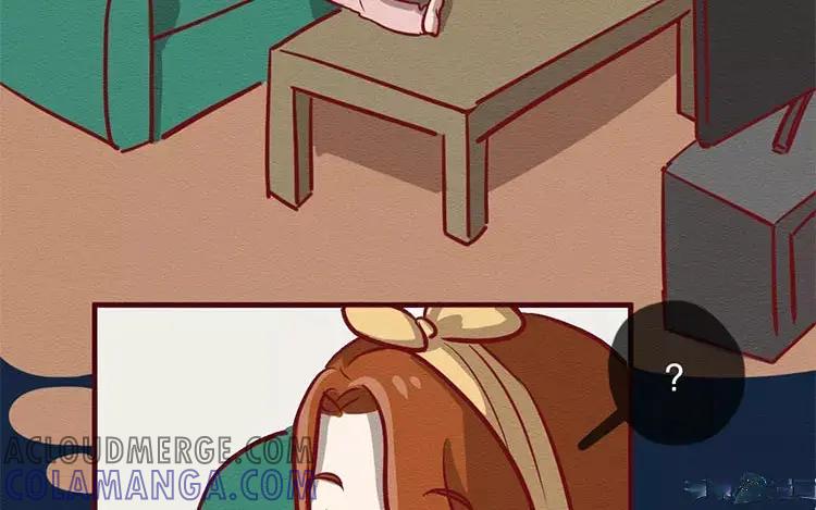 《混沌日报》第三十六话 不变的心 第46页