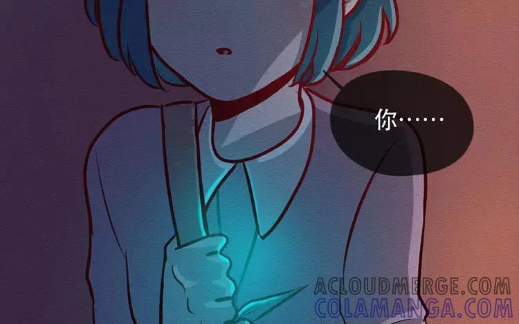 《混沌日报》第三十六话 不变的心 第88页