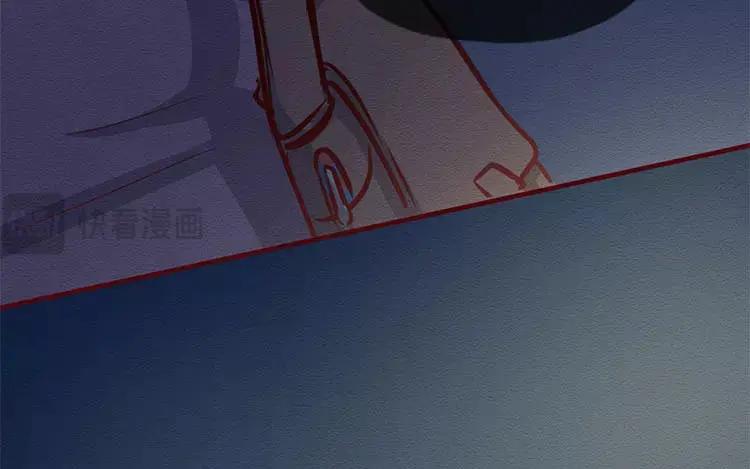 《混沌日报》第三十六话 不变的心 第32页