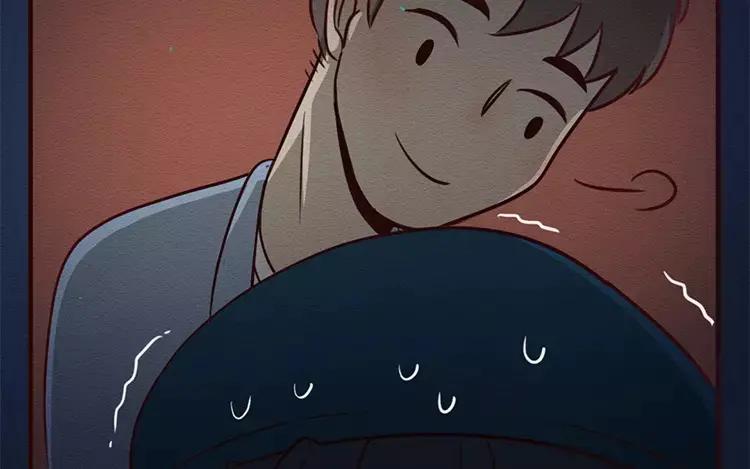 《混沌日报》第三十八话 幸福的滋味 第15页