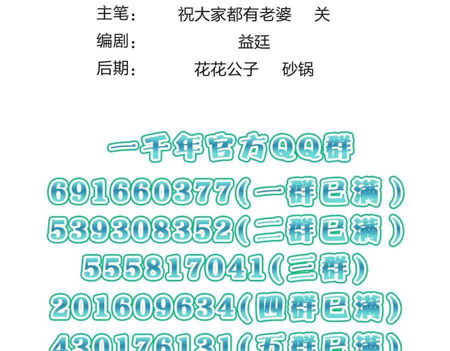 148.jpg