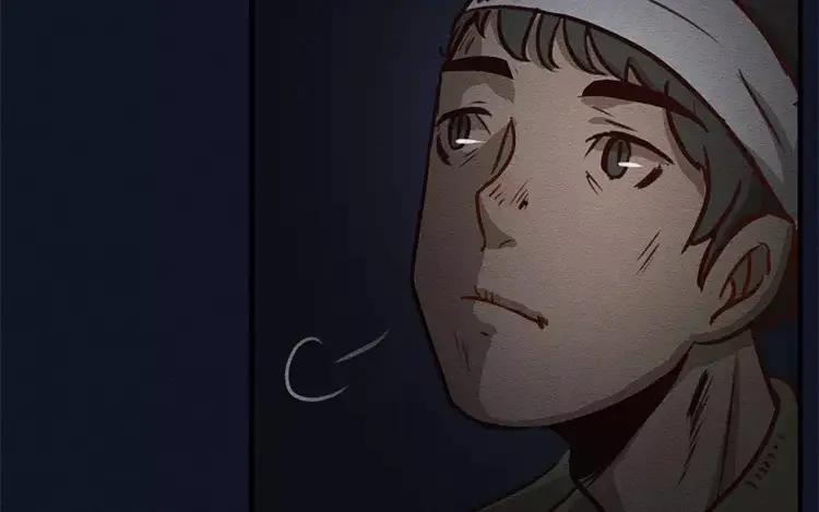 《混沌日报》第三十九话 新专访 第64页