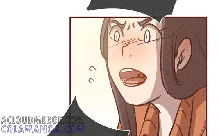《混沌日报》第四十一话 时代的烦恼 第88页