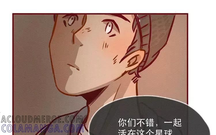 《混沌日报》第四十二话 渺小又伟大 第70页