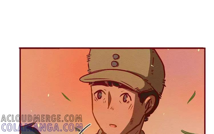 《混沌日报》第四十三话 旅途的终点 第82页