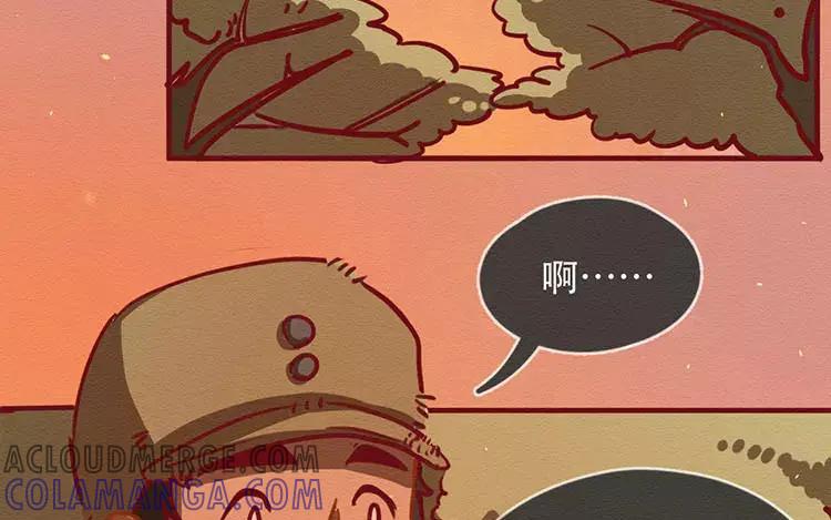 《混沌日报》第四十三话 旅途的终点 第64页