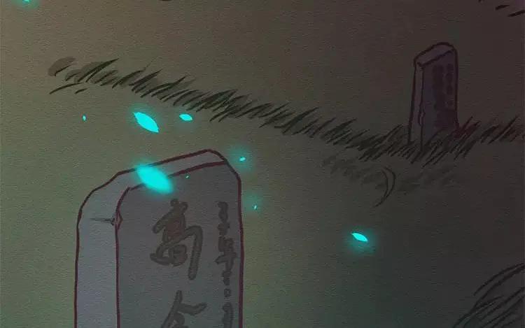 《混沌日报》第四十四话 时代的英雄 第92页