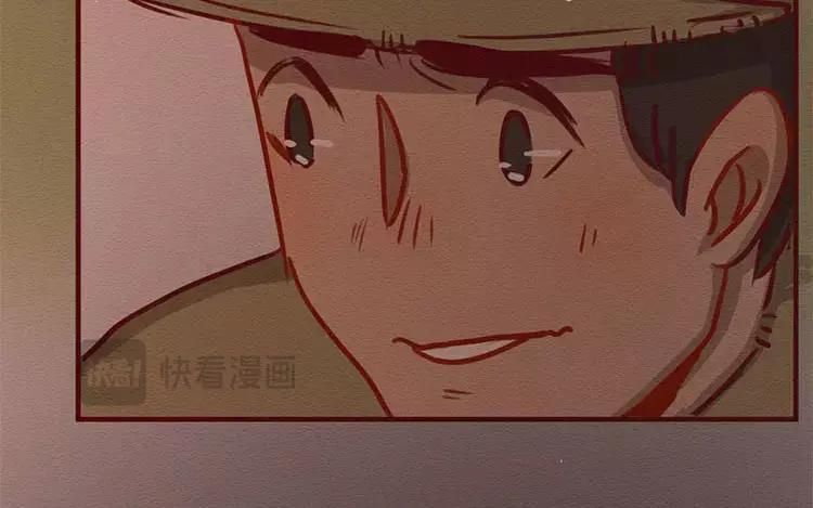 《混沌日报》第四十四话 时代的英雄 第29页