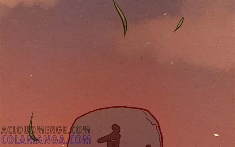 《混沌日报》第四十四话 时代的英雄 第10页