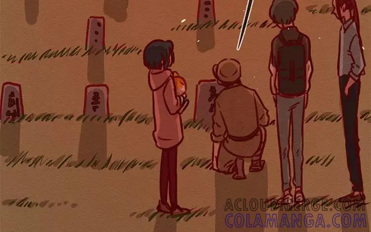 《混沌日报》第四十四话 时代的英雄 第16页