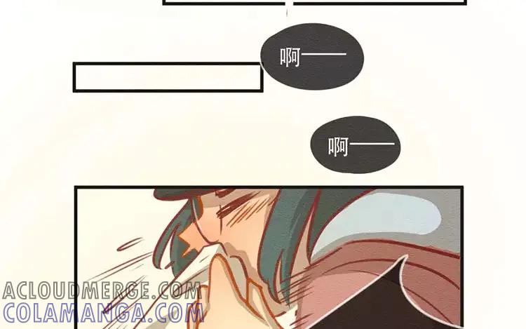 《混沌日报》第四十五话 小包的记忆 第31页
